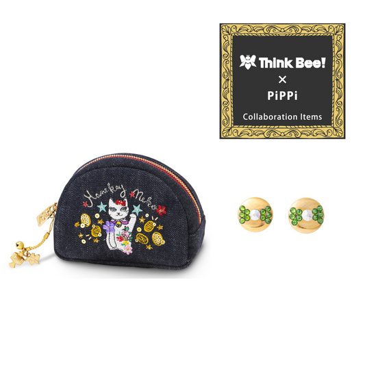 Think Bee!×貼るだけピアス （ラッキーキャットポーチ　ストラップ付）